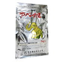 日本曹達 アベイル粒剤 1kg【取寄品】