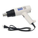 ハッコー 工業用ドライヤー FV-300 100V 平型プラグ FV300-81【取寄品】