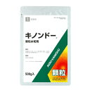 アグロカネショウ キノンドー顆粒水和剤 500g【取寄品】