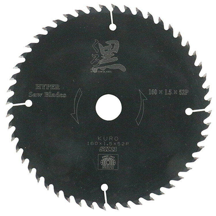 1ĤޤǤ椦ѥбƣ SK11  ڹåץ 160X52P