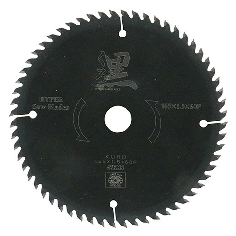 1ĤޤǤ椦ѥбƣ SK11 (ڹåץ) 165x60