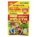 ハイポネックス マグァンプK 中粒 500g【取寄品】