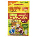 ハイポネックス マグァンプK 中粒 1.1kg【取寄品】