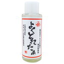 国際科学 剥離剤なるほど!よくとれたぁ 90ml【取寄品】