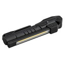 KTC 充電式LED折りたたみライト AL815V