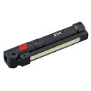 KTC 充電式LED折りたたみライト AL815W【取寄品】