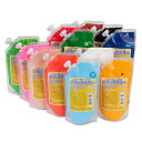 ターナー フラッグカラー 12色セット FL20012C 200mL【取寄品】