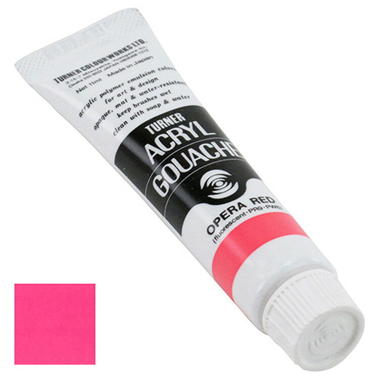 23ĤޤǤ椦ѥбϥʡ 륬å ̿ 24Aڥå 11mL AG011024ڼʡ