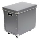 安達紙器 硬質パルプボックス フタ式大 PBF-832 GY Cツキ【取寄品】