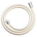 カクダイ GAONA(ガオナ) シャワーホース2.3m GA-FK032 アイボリ【取寄品】