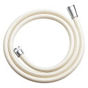 カクダイ GAONA(ガオナ) シャワーホース2.9m GA-FK038 アイボリ【取寄品】