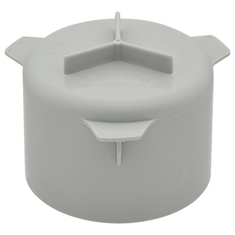 ★【在庫限り】GAONA ガオナ シンク用 排水口のトラップワン (防臭ワン 取替用) GA-PB037【取寄品】