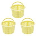 カクダイ GAONA(ガオナ) シンク用 ゴミカゴ 3個セット (排水口のゴミ受け プラスチック製) GA-PB054【取寄品】