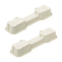 カクダイ GAONA(ガオナ) これエエやん エアコン室外機用置台(2個) GA-KW017【取寄品】