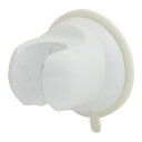 カクダイ GAONA(ガオナ) これエエやん 吸盤式シャワーフック(ホワイト) GA-FP016【取寄品】