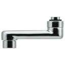 カクダイ GAONA(ガオナ) これエエやん スパウト80 GA-HA013【取寄品】