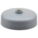 カクダイ GAONA(ガオナ) これエエやん 防臭ワン(75) GA-KW065【取寄品】