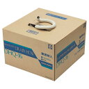 因幡 Hクォリティドレンホース6個 DHQ-16-I (6)【取寄品】