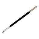 アーテック てん刻印刀 切り出し 24109【取寄品】
