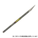 美貴久 傘ヤ小刀 磨き 37-7.5C 7.5mm【取寄品】
