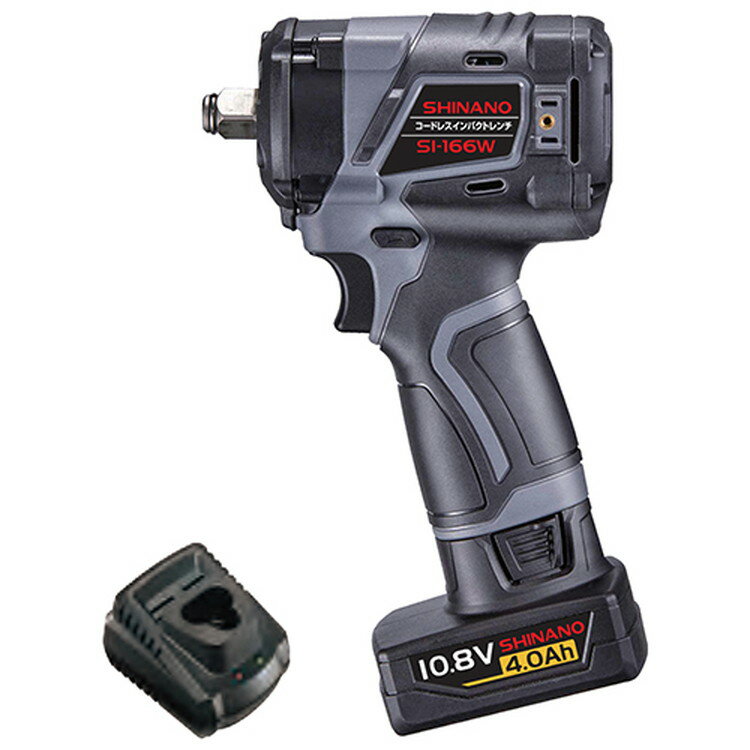 SHINANO 信濃機販 コードレスインパクトレンチ バッテリー1個付 SI-166W-1【取寄品】
