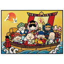 さくらほりきり さくらあーと・開運七福神 6410609【取寄品】