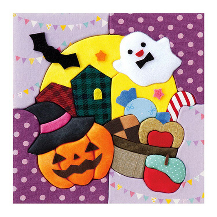 さくらほりきり きめこみ・ハロウィンパーティー 5043344 【取寄品】