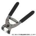 協進エル プロ平目パンチ 2mm巾 50181 2本目【取寄品】
