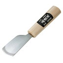 協進エル 丸包丁 52118 36mm幅【取寄品】