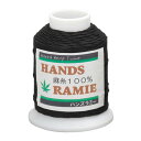 協進エル ロウ付き麻糸 小 黒 53137-01 約80g【取寄品】