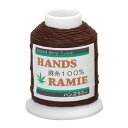 協進エル ロウ付き麻糸 小 焦茶 53137-02 約80g【取寄品】