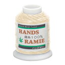 協進エル ロウ付き麻糸 小 ベージュ 53137-04 約80g【取寄品】