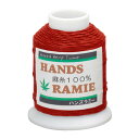協進エル ロウ付き麻糸 小 赤 53137-05 約80g【取寄品】