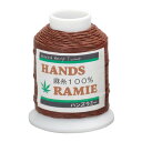 協進エル ロウ付き麻糸 小 茶 53137-06 約80g【取寄品】