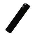 協進エル Pステッチンググルーバー替刃 53208【取寄品】