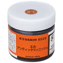 協進エル エルアンティックフィニッシュ 80034-05コードバ【取寄品】