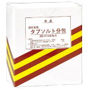 SHOWA タブソルト 分包 N11-15【取寄品】