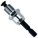 MKK DCS用チャックアダプター 13mm DCA-1【取寄品】