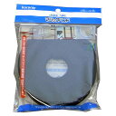 クラレ マジックバンド 黒 20mmX3m【取寄品】