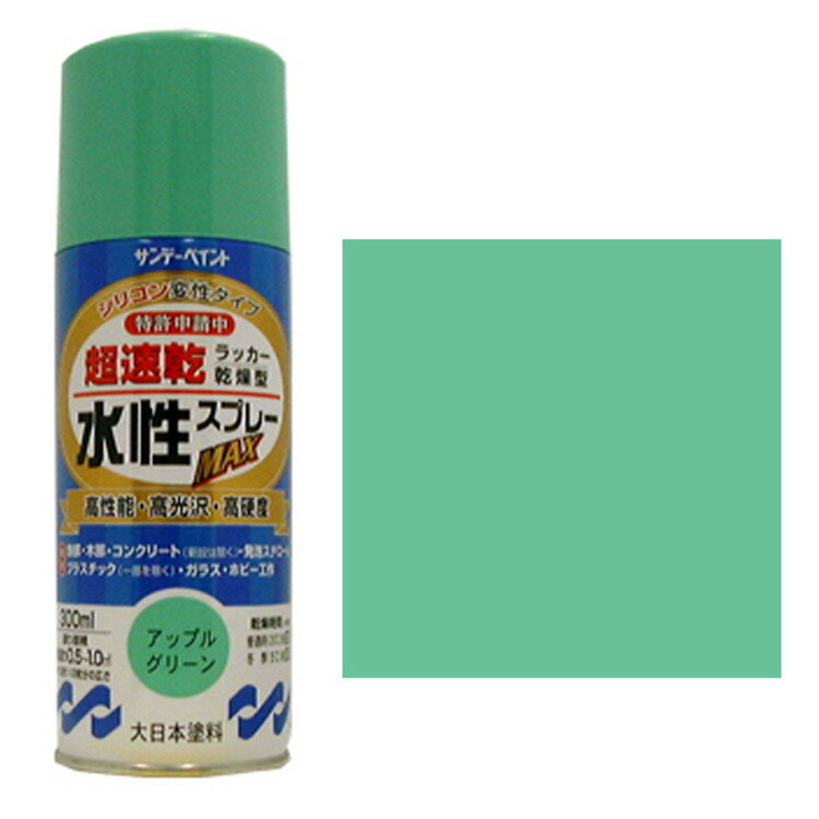 ǡڥ åץ졼MAX 300mL åץGRڼʡ