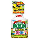 フマキラー 虫よけ除草王 1L【取寄品】