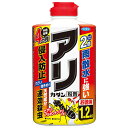 フマキラー アリカダン粉剤徳用 1.2kg【取寄品】
