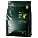 タクト クラシック元肥 5kg 土壌改良材【取寄品】
