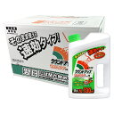 日産化学 除草剤 ラウンドアップマックスロード AL2 II 2L 1ケース(8本セット)