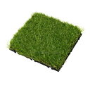 タカショー 敷くだけ人工芝 JBG-JAT2 38970400