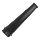 京セラ(リョービ) ブロワー・ポータブルブロワーバキューム用 ノズル(220mm) 1本入 6076777