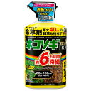 レインボー薬品 ネコソギブロックV粒剤 800g