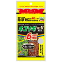 レインボー薬品 ネコソギブロックV粒剤 100g