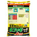 レインボー薬品 ネコソギブロックV粒剤 5kg