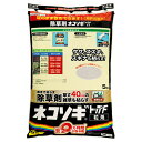 レインボー薬品 ネコソギトップF粒剤 5kg